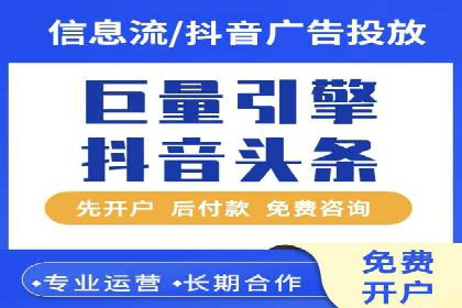 百度推广案例：从零到一的SEO优化之路