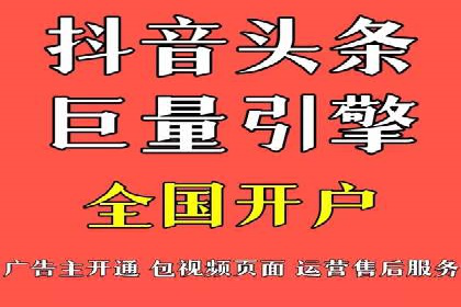 百度SEO推广公司案例分享：行业优化实战经验