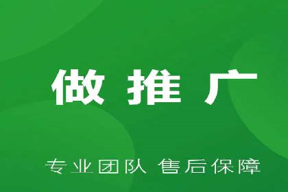 百度SEM推广实战：某品牌迅速崛起