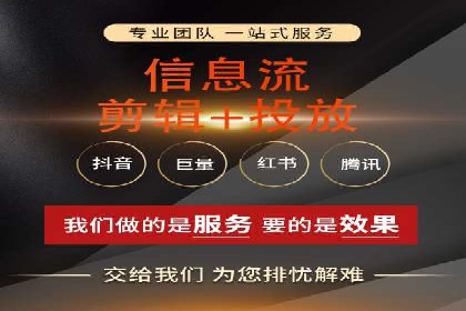 百度推广运营实战经验分享：成功案例盘点