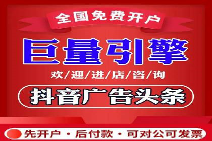 百度竞价包年实战：某行业巨头的成功秘诀